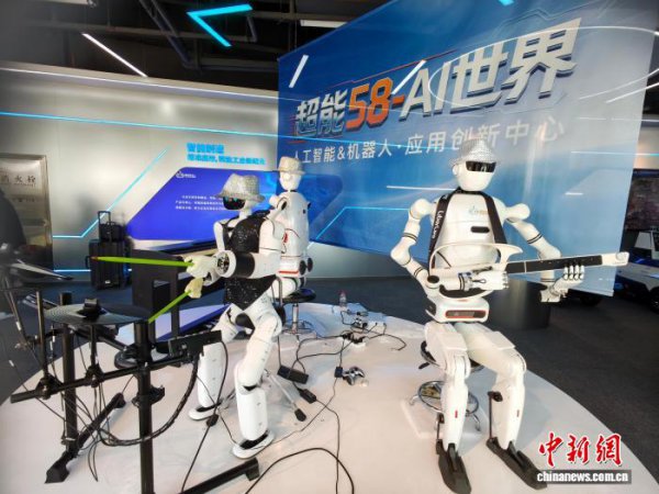 湖南首家机器东谈主4S店认真开业 打造机器东谈主一站式做事新平台